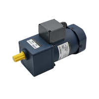 Moteur à courant continu/alternatif monophasé à arbre rond 70 mm 90 W avec frein électromagnétique, efficacité IE3, 220 V