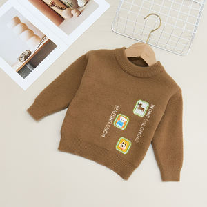 Automne hiver ours chiot lapin décoration mignon <span class=keywords><strong>doux</strong></span> garçons chandails <span class=keywords><strong>pull</strong></span> en tricot - Product Image 4