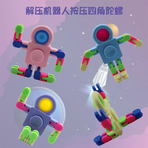 Jouets <span class=keywords><strong>Bb</strong></span> Fidget Spinners transformables en <span class=keywords><strong>robot</strong></span> à chaîne, jouets à bulles à pousser, jouets à chaîne pour le bout des doigts, <span class=keywords><strong>robot</strong></span> à chaîne - Product Image 2