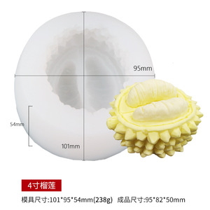 Durian Cake Mousse Silicone Mold 3Pcs Fruit Shape Baking Decoration Tool - Product Image 2