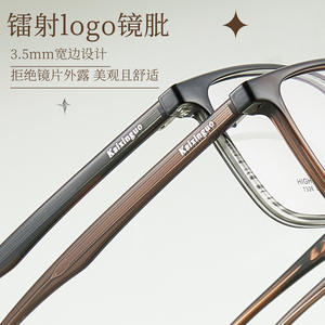 Monturas de Gafas Retro Casuales, Rectangulares, Montura Completa, Acetato TR90, Unisex, Tendencia de Moda 7326 - Product Image 2