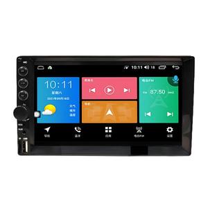 2 Din Wired Carplay Android Auto 7inch IPS Screen Radio <b>Amplifier</b> Supports FM Stereo <b>Car</b> DVD Player - Product Image 1