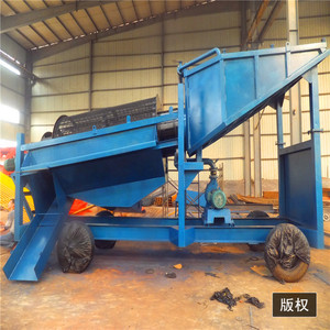 Nhà Máy giá phù sa cát phục hồi Vàng máy khai thác mỏ di động trommel <span class=keywords><strong>sluice</strong></span> Box với động cơ bơm động cơ-thiết bị cần thiết - Product Image 5