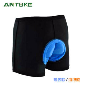 Pantalones cortos con tirantes para ciclismo, unisex, de secado rápido, resistentes al desgaste, de color sólido, para fitness, equipo moldeador del cuerpo, Qxf40006 - Product Image 4