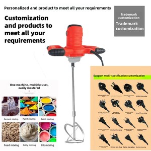 Mezcladora Industrial Manual de Alta Potencia para Yeso, Masilla, Arena, Cemento, Revestimiento y Mortero - Voltaje Personalizable de 110V-240V - Product Image 3