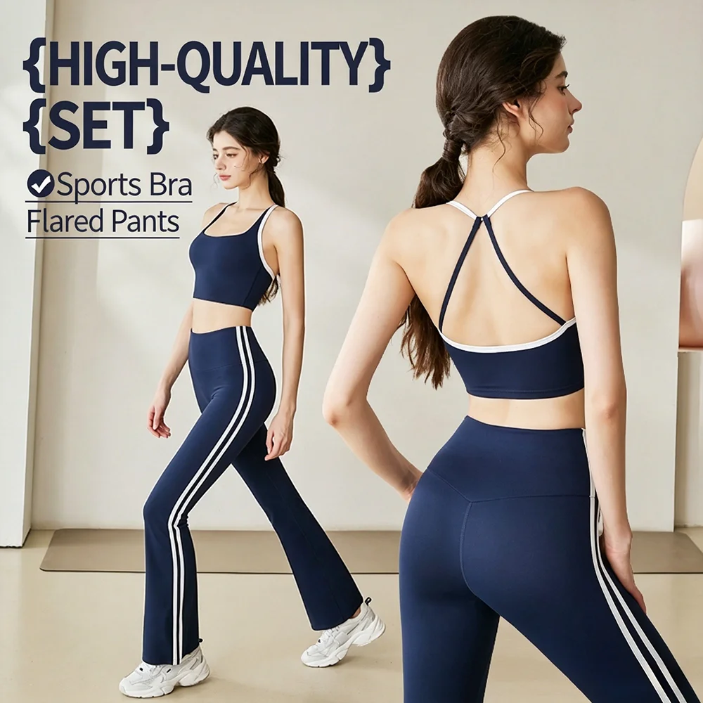 Women's Solid Flare Leg Yoga Set Lightweight Thin Straps Fixed Cups Breathable Four-Way Stretch Sweat-Wicking High Waisted