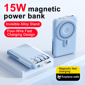 แบตสำรองแม่เหล็กไร้สายแบบชาร์จเร็ว ความจุ 10000 มิลลิแอมป์ พร้อมขาตั้งพับได้ รับทำโลโก้ตามสั่ง ขายส่ง - Product Image 1