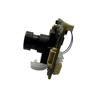 Module de caméra IP 5MP SSC377D IMX335 avec carte PCB MC-L12B