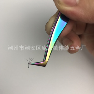 Precision Stainless Steel Colorful Tweezers 6A-SA, Eagle Beak Tweezers, Figure-Seven Tweezers, Eyelash <b>Extension</b> Tweezers, <b>Nail</b> - Product Image 2