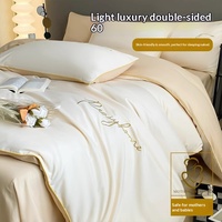 Parure de lit et housse de couette 4 pièces 100 % coton, nouvelle collection 2026, luxe léger, haut de gamme, antibactérienne, universelle quatre saisons