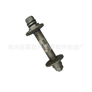 Boulons de bras de suspension inférieur Toyota 48409-34041 pour Land Cruiser GRJ200, pièces de rechange - Product Image 3