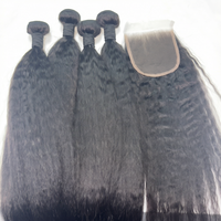 Extensions de cheveux humains brésiliens Remy Yaki lisses |   Extensions de cheveux vierges non traités à 100% |   Cheveux naturels texturés de 16 pouces
