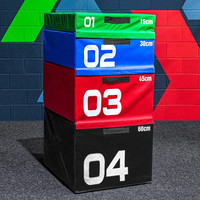Dinuo Offre Spéciale Musculation Jump Boxes Soft Plyo Box en EPEPVC 7.5cm/15cm/30cm/45cm/60cm Ensemble complet avec
