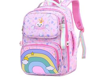 Name Brand <b>Backpacks</b> Nylon Suitcase Primary Schoolbag <b>Students</b> rainbow School Bag for Girls New School <b>Backpack</b> - Product Image 1