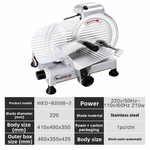 Affettatrice per carne fresca semi-automatica in alluminio 220mm 220V verdure surgelate taglierina per uso domestico e ristorante - Product Image 6
