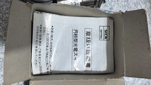 Capteur photoélectrique <span class=keywords><strong>CDD</strong></span>-11N DC12-24V 0.1A PLC - Product Image 4