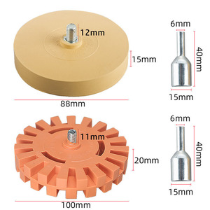 Pneumatic Glue Remover <b>Disc</b> 19.05 Mm Pa Resin Air Powered For Residual Glue Removal - Product Image 5