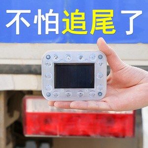Luz de advertencia solar multifunción, luz trasera cuadrada de funcionamiento continuo para coches y camiones, material plástico - Product Image 4