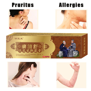 Prezzo di fabbrica fungina psoriasi dermatite Eczema unguento crema per la pelle - Product Image 2