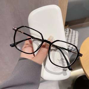 Gafas Geométricas de Montura Completa 8879, Lentes de PC con Protección Anti Luz Azul TR90, Unisex, Ligeras - Product Image 1