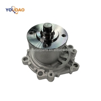 1610059257 2L 3L 5L 16100-59255 16100-59256 Bomba de agua del motor 16100-59257 para GRJ150