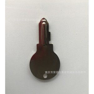 Kubota กุญแจ32130-31810 37150-31812สำหรับ L175 L2000 L225รถแทรกเตอร์ M4500เหล็กกล้าคาร์บอน - Product Image 4