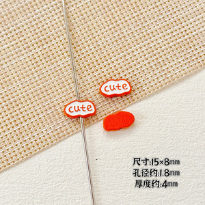 2025 coloré lettre "mignon" signe perles en alliage laqué pour bricolage téléphone portable chaîne porte-clés collier accessoire matériaux fabriqués à la main - Product Image 6