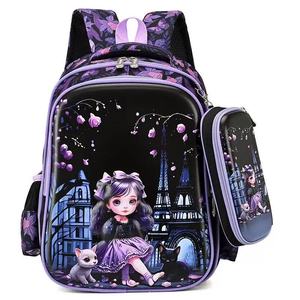 Mochila Escolar + Juego de Caja de Papelería para Estudiantes de Primaria, Material Oxford de 15 Pulgadas, Diseño de Dibujos Animados, Impermeable - Product Image 3