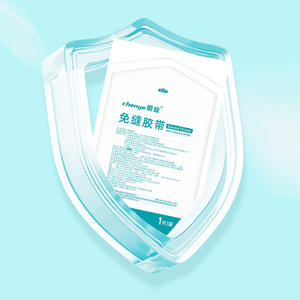 Bande adhésive sans suture Chenye 6mmx75mm, bande de fermeture cutanée, ruban médical chirurgical pour soins des plaies - Product Image 1