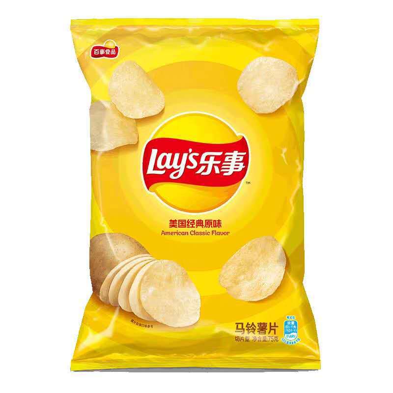 กำหนดเอง