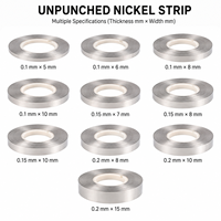 Bande de nickel plaqué pour batterie au lithium 1P 1S, 10M/rouleau, matériau SPCC, ruban adhésif pour soudage par points, 2MM-25MM, accessoires pour batterie