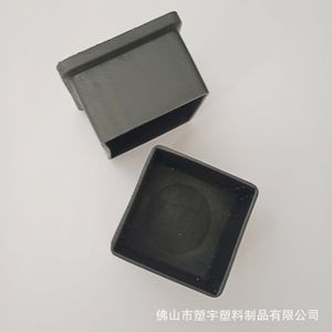 <b>Square</b> <b>Pipe</b> Leg Sleeve 40x40 Black PVC Durable Table Foot Protector - Product Image 4