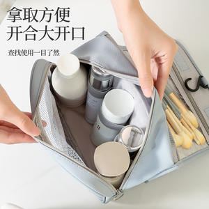 Sac de toilette Beilian rectangulaire gris avec crochet, grande capacité, sac de rangement cosmétique de voyage, utilisation quotidienne - Product Image 5