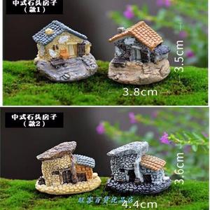 Adorno de casa en miniatura de resina de 4 cm de ancho y 3,5 cm de alto para decoración de acuarios y micropaisajes - Product Image 4