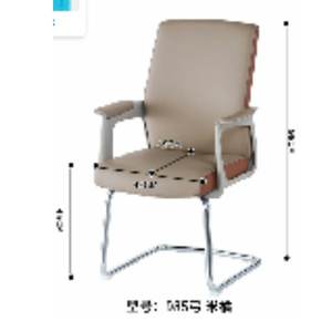 Modern and <b>comfortable</b> office main <b>chair</b> 35885-985-2 35885-985B - Product Image 5