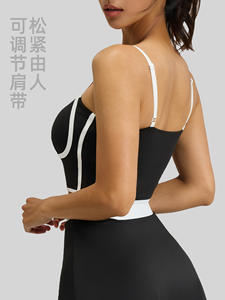 2025 Verão Novas Mulheres Alça Ajustável Yoga Bra Secagem Rápida Patchwork Sports Vest Treino Respirável Fitness Top - Product Image 3