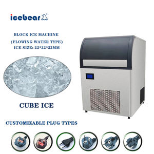 Máquina de Hielo de 80 kg por Día, Máquina de Hielo Comercial con <span class=keywords><strong>Interior</strong></span> de Acero Inoxidable de Grado Alimenticio - Product Image 3