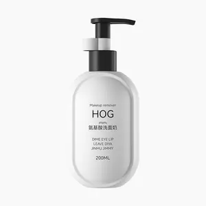 Sang trọng hình elip trong suốt Frosted Toner chai làm sạch chai dầu 200ml liên kết tóc dầu mặt rửa bơm chai