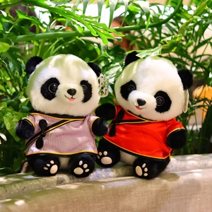 Hanfu Black and White  Doll Souvenir Small Black and White cat Gift Plush <b>Toy</b> Bag Pendant Home Decor Suitable for Festival Gifts - Product Image 5