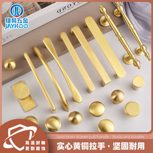 Jiehao Solid Brass Cabinet Handles Drawer Knobs Minimalist Design Durable Furniture Hardware for Cabinet Doors - Product Image 3