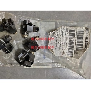 Vis de réglage Heidelberg L4.030.486 pour pièces de machine d'impression offset CD102 - Product Image 1