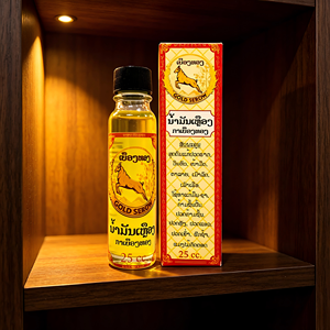 โกลด์เซโรว์น้ำมันนวดสมุนไพรแบบดั้งเดิมไม่เหนียวเหนอะหนะเหมาะสำหรับใช้ในบ้านและการบำบัดที่ร้านเสริมสวย - Product Image 6