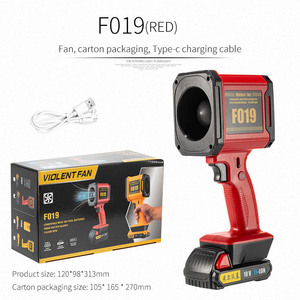 Violent Fan F019 18V Li-Ion Cordless Blower Outdoor Handheld Fan For Snow Blowing Car Washing Camping - Product Image 5