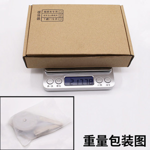 Tatami Gas <b>Spring</b> Lift Up <b>Door</b> Silent Slow Descent Device Hydraulic Rod Support Hardware Accessories - Product Image 4