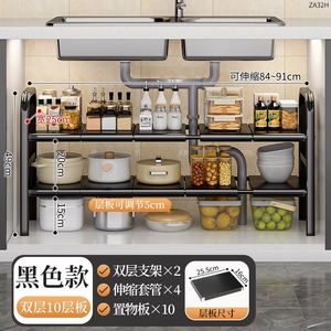 Étagères de cuisine - Organisateur réglable sous l'évier, étagère coulissante pour armoire avec installation sans outils - Product Image 6
