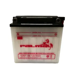 Palma 12V7AH khô MF Pin xe gắn máy có thể sạc lại động cơ bắt đầu máy phát điện pin