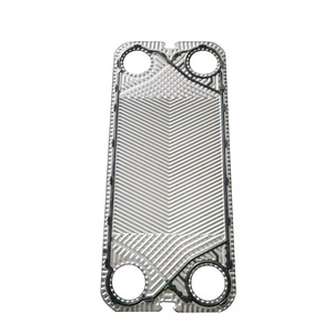 Intercambiador de Calor de Placas de Acero Inoxidable 304 Fácil de Operar para Uso Industrial - Product Image 1