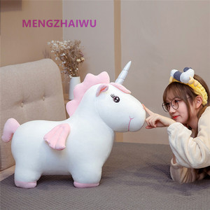 Stuffed Horse Toys 20/30 cm Down Cotton <strong>unicorn</strong> Doll Birthday <strong>Gifts</strong> <strong>for</strong> Women <strong>Girls</strong> <strong>unicorn</strong> Plush Toy - Product Image 2