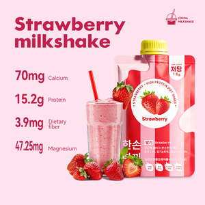 Protein Shake Yağ Yakıcı Plus Yağ Yakıcı Sütlü Shake Detoks İnce Sütlü Shake Süt Proteini Milkshake Kilo Verme İçin - Product Image 5