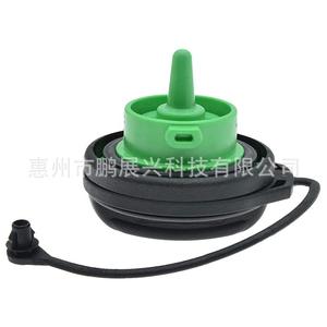 Bouchon de réservoir de carburant Audi 8K0201550N noir ABS, bouchon intérieur pour A3 A4 A6 A8 Q7 - Product Image 5